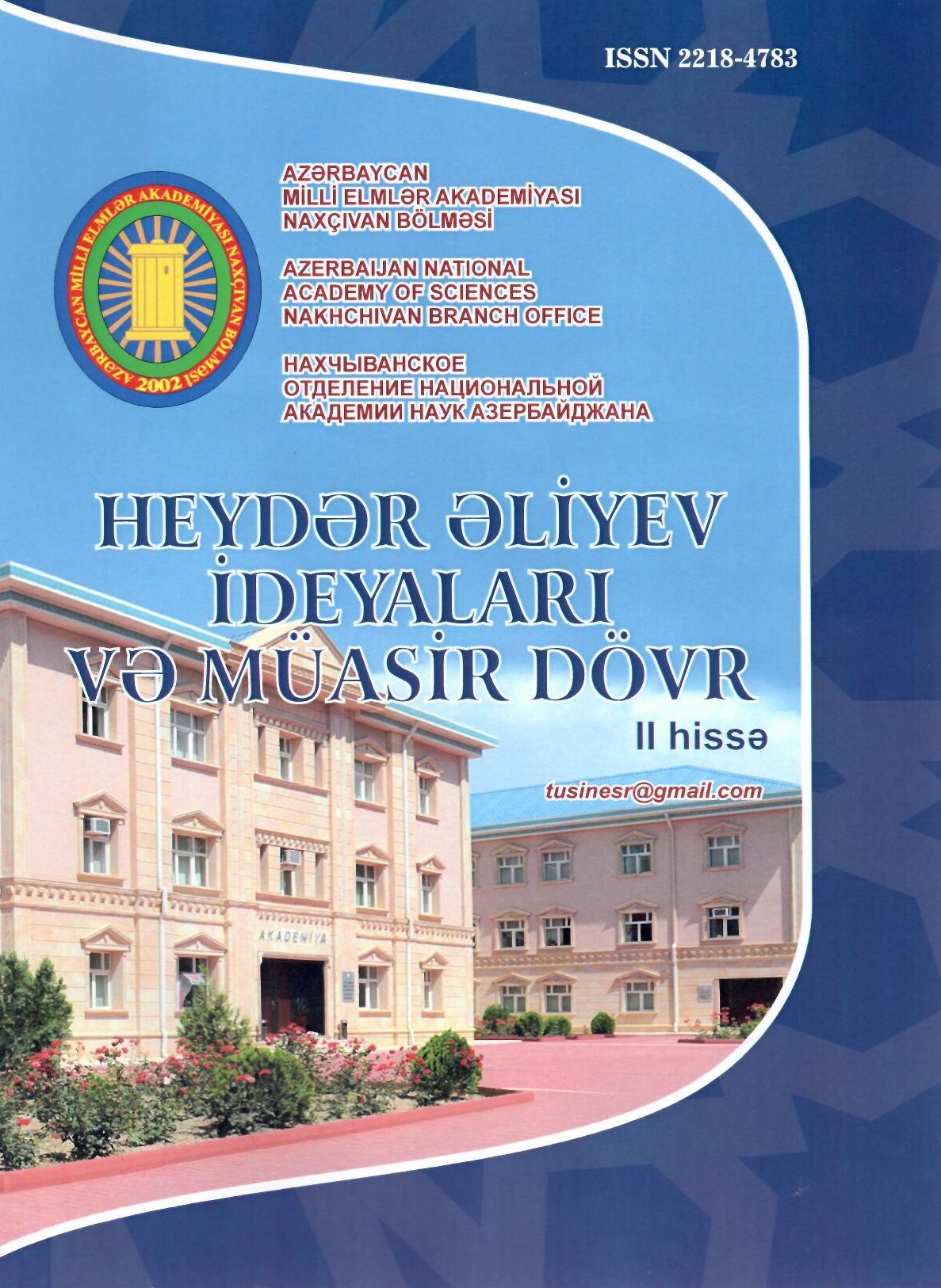 “Heydər Əliyev ideyaları və müasir dövr” respublika konfrans...