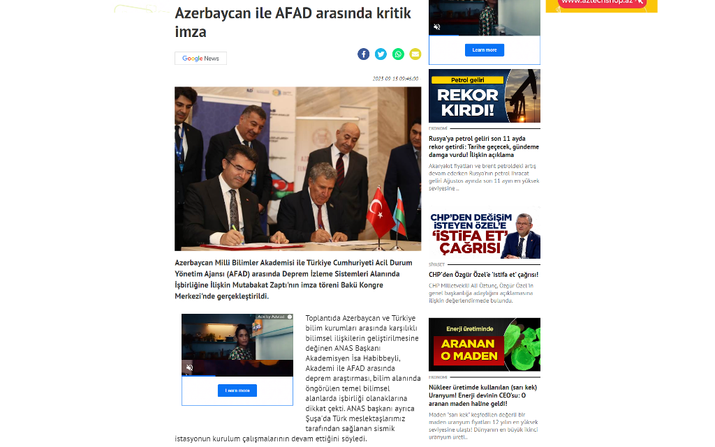 AMEA ilə AFAD arasında imzalanmış Anlaşma Memorandumu qardaş...