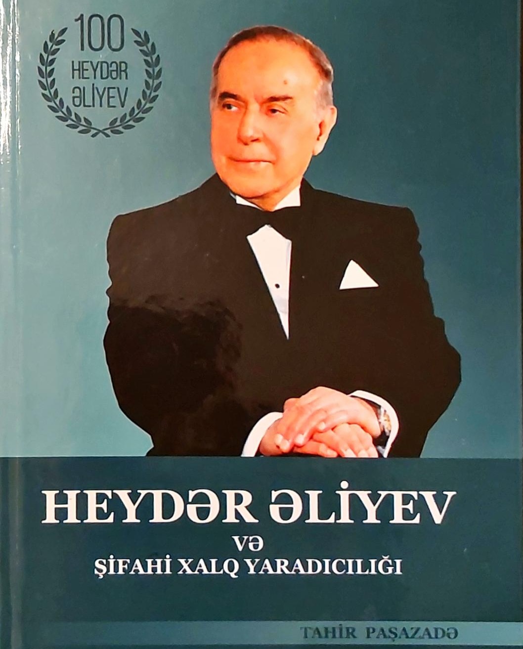 “Heydər Əliyev və şifahi xalq yaradıcılığı” kitabı işıq üzü...
