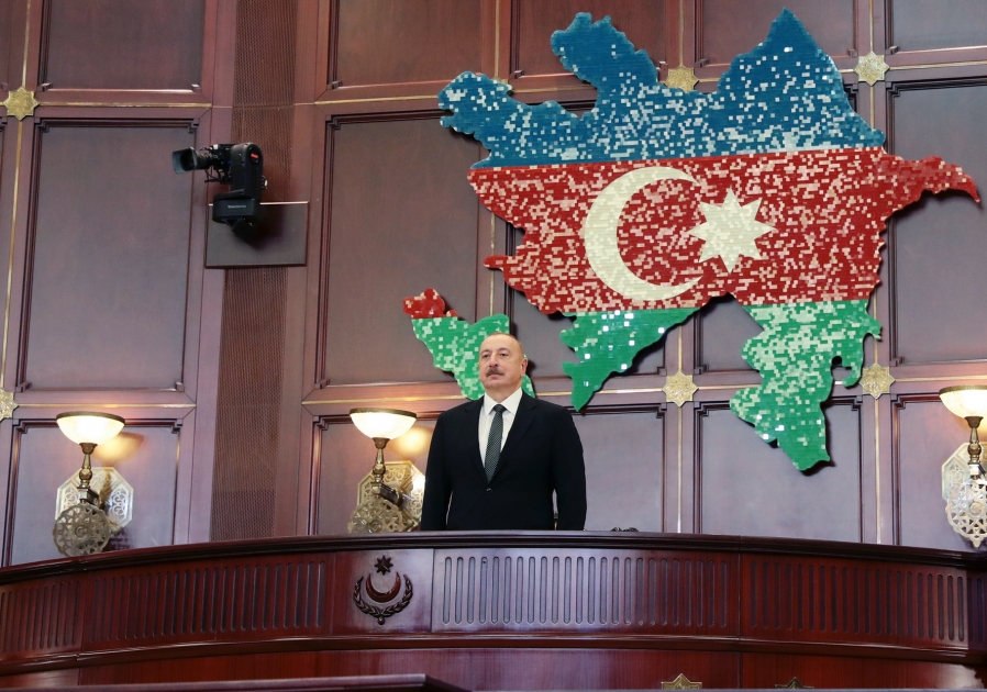Azərbaycan Respublikasının Prezidenti İlham Əliyevin andiçmə...