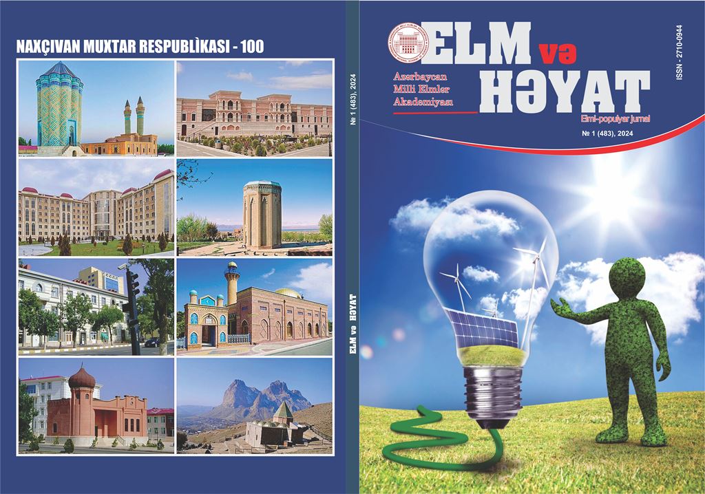 “Elm və həyat” jurnalının 2024-cü ildə ilk sayı işıq üzü görüb