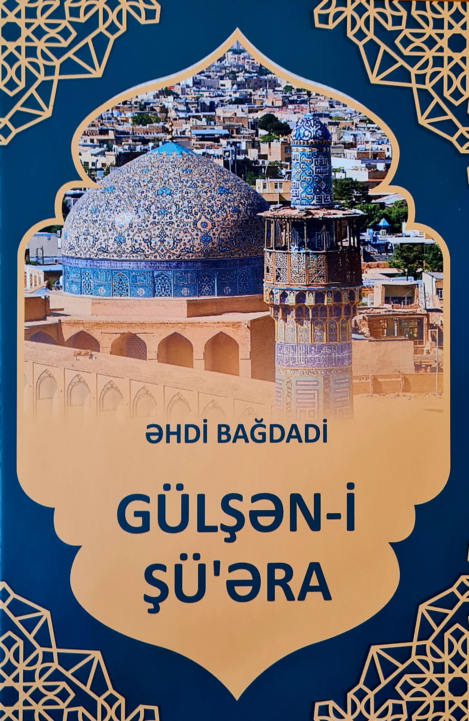 Əhdi Bağdadinin “Gülşən-i şü’əra” əsəri nəşr olunub