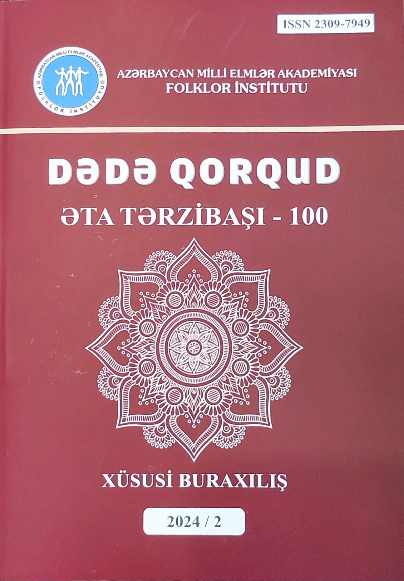 “Dədə Qorqud” jurnalının xüsusi buraxılışı çapdan çıxıb