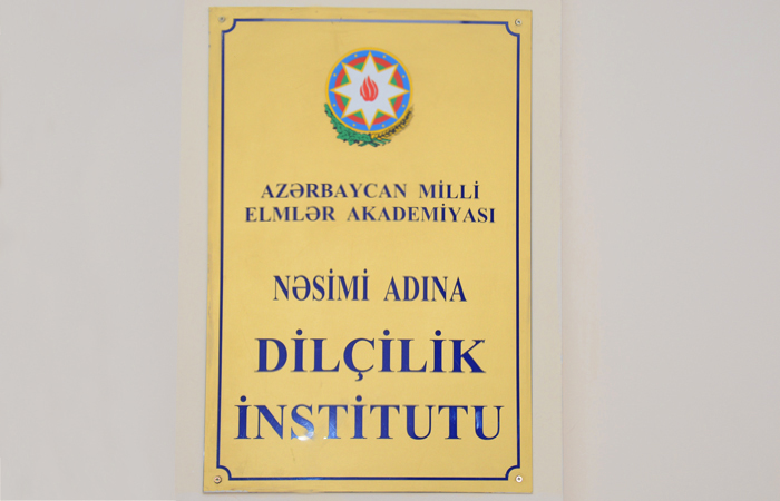 “Mahmud Kaşğari “Divanü lüğat-it-türk” - 950” mövzusunda bey...