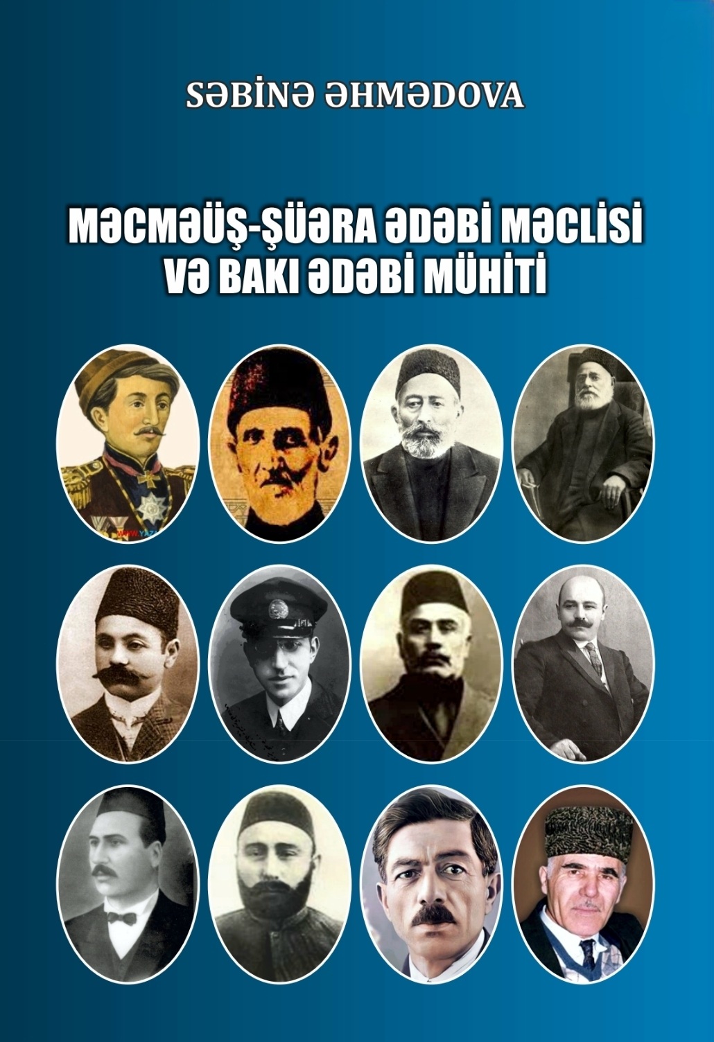 “Məcməüş-şüəra ədəbi məclisi və XIX əsrin ikinci yarısı - XX...