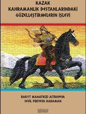 “Qazax qəhrəmanlıq dastanlarındakı gözəlləşdirmələrin rolu”...