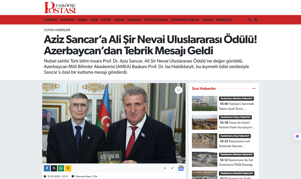 Akademik İsa Həbibbəylinin AMEA-nın fəxri üzvü Əziz Sancarı...