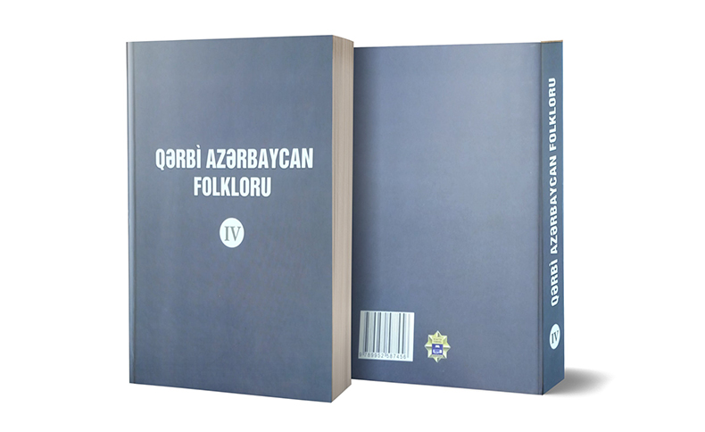 “Qərbi Azərbaycan folkloru” seriyasından dördüncü kitab işıq...