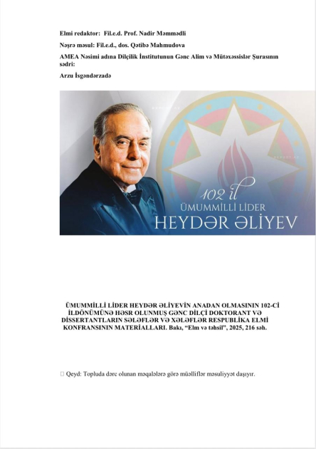 “Sələflər və xələflər” respublika elmi konfransının material...