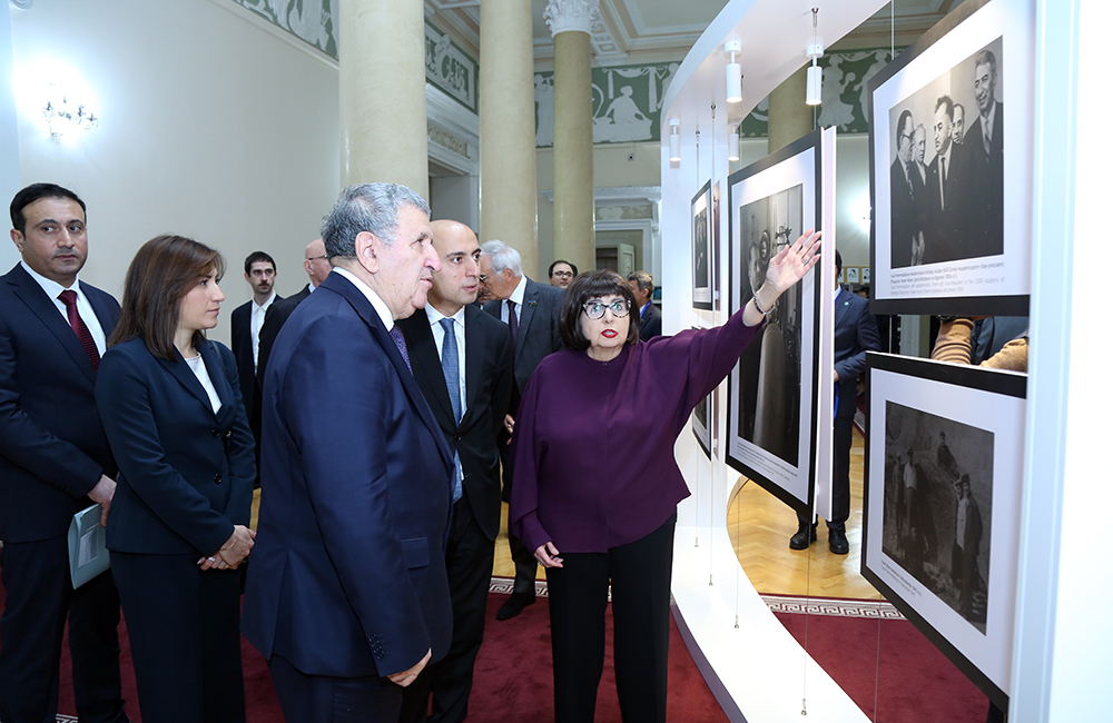 “Yusif Məmmədəliyev: Elm. İrs. İnnovasiyalar” beynəlxalq kon...