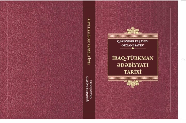 İraq-Türkman ədəbiyyatına dair yeni kitab çapdan çıxıb