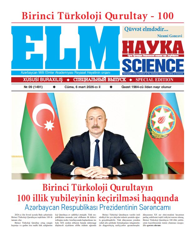 “Elm” qəzetinin xüsusi buraxılışı çap edilib