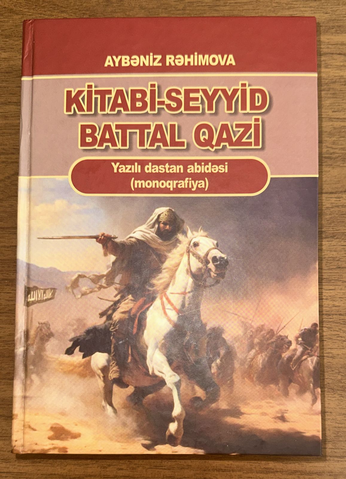 Əlyazmadan milli yaddaşa: “Kitabi-Seyyid Battal Qazi” və tür...