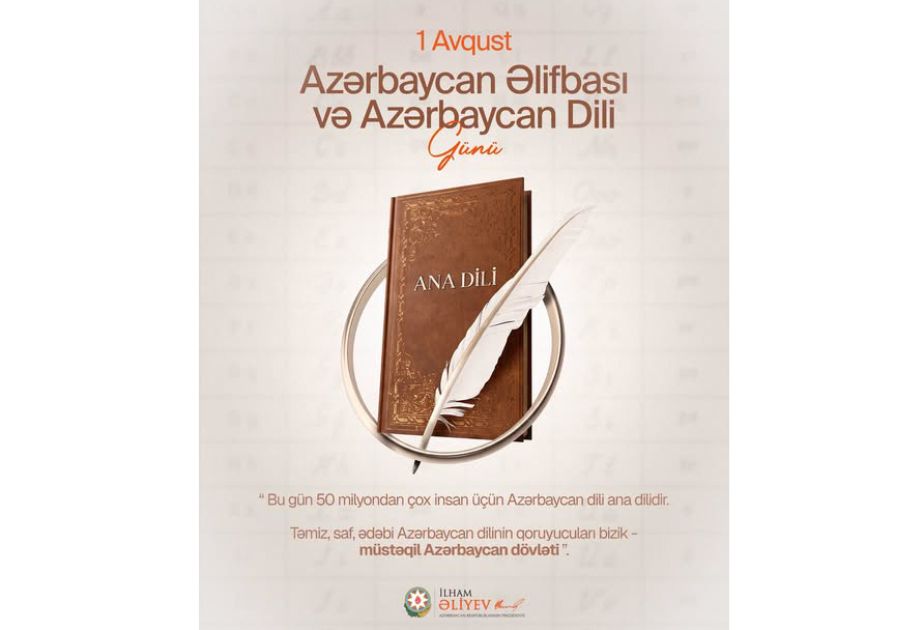 Prezident İlham Əliyevin sosial media hesablarında Azərbayca...