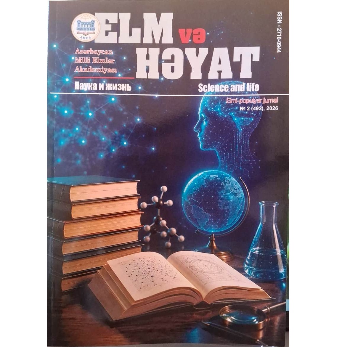 “Elm və həyat” elmi-populyar jurnalının növbəti nömrəsi çapd...